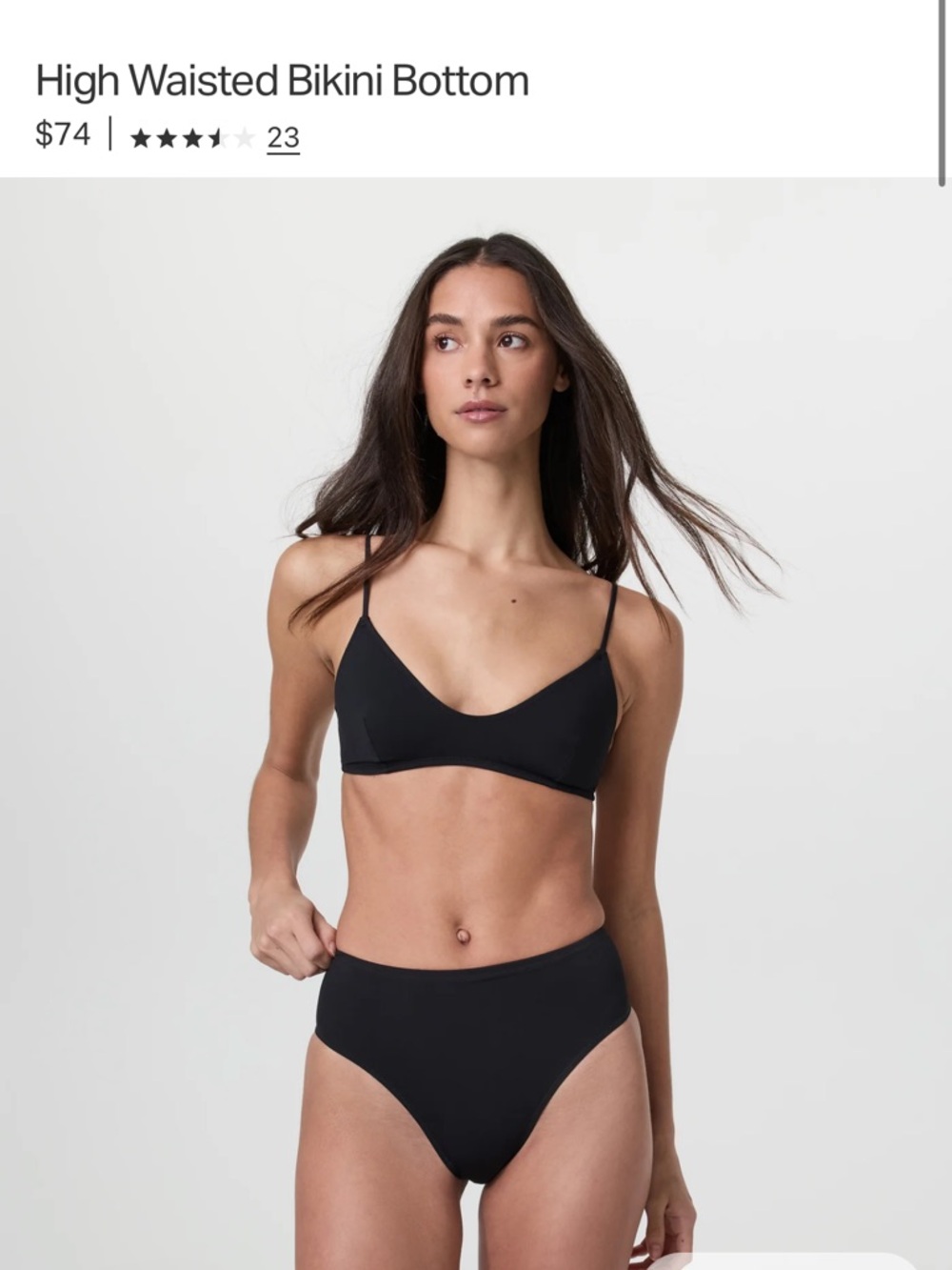 NWOT Vuori swim set